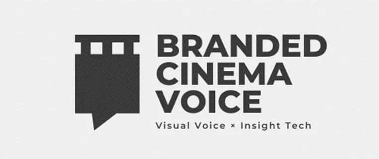 BRANDED CINEMA VOICE ロゴ