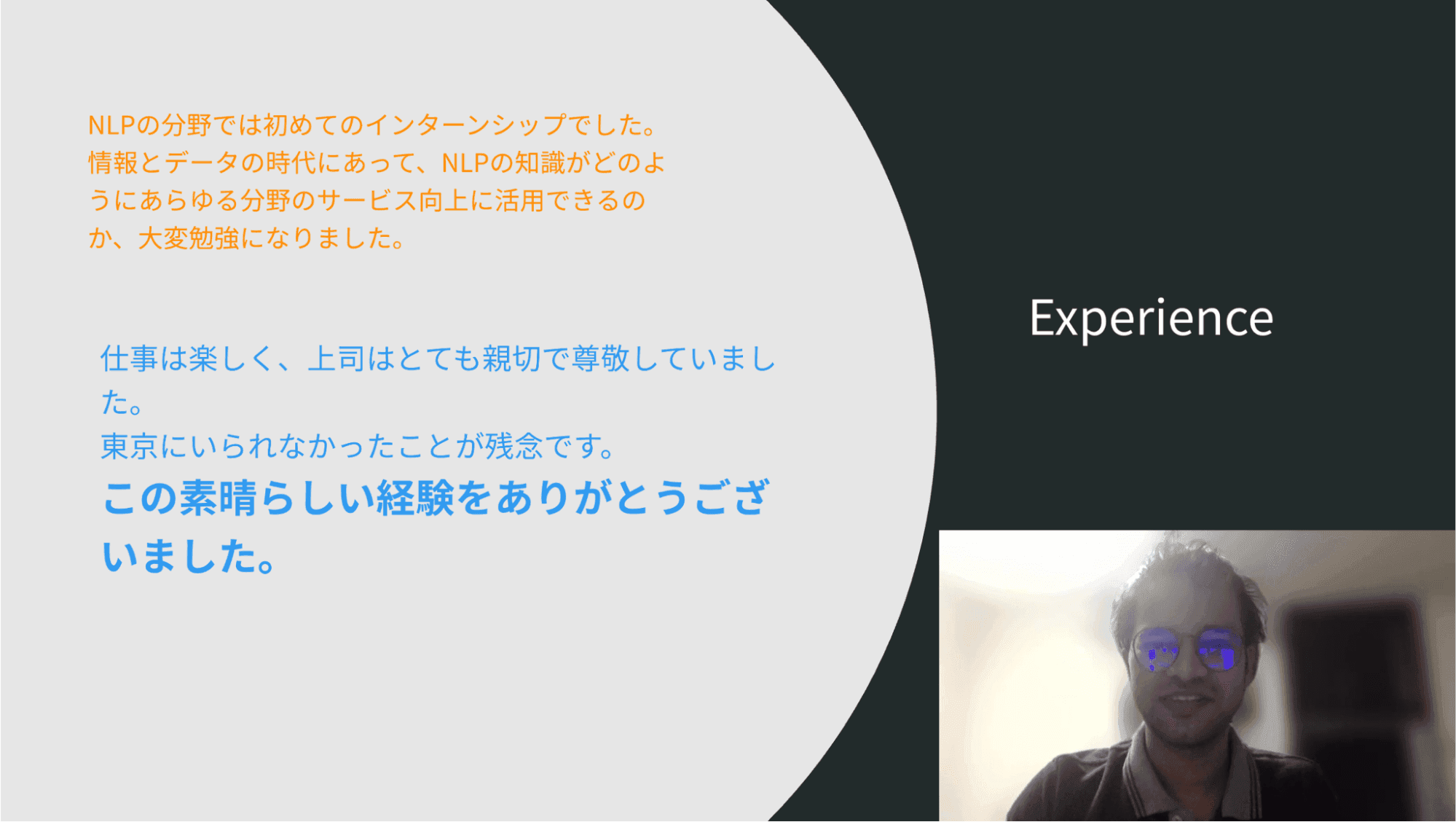 プラカルさんコメント